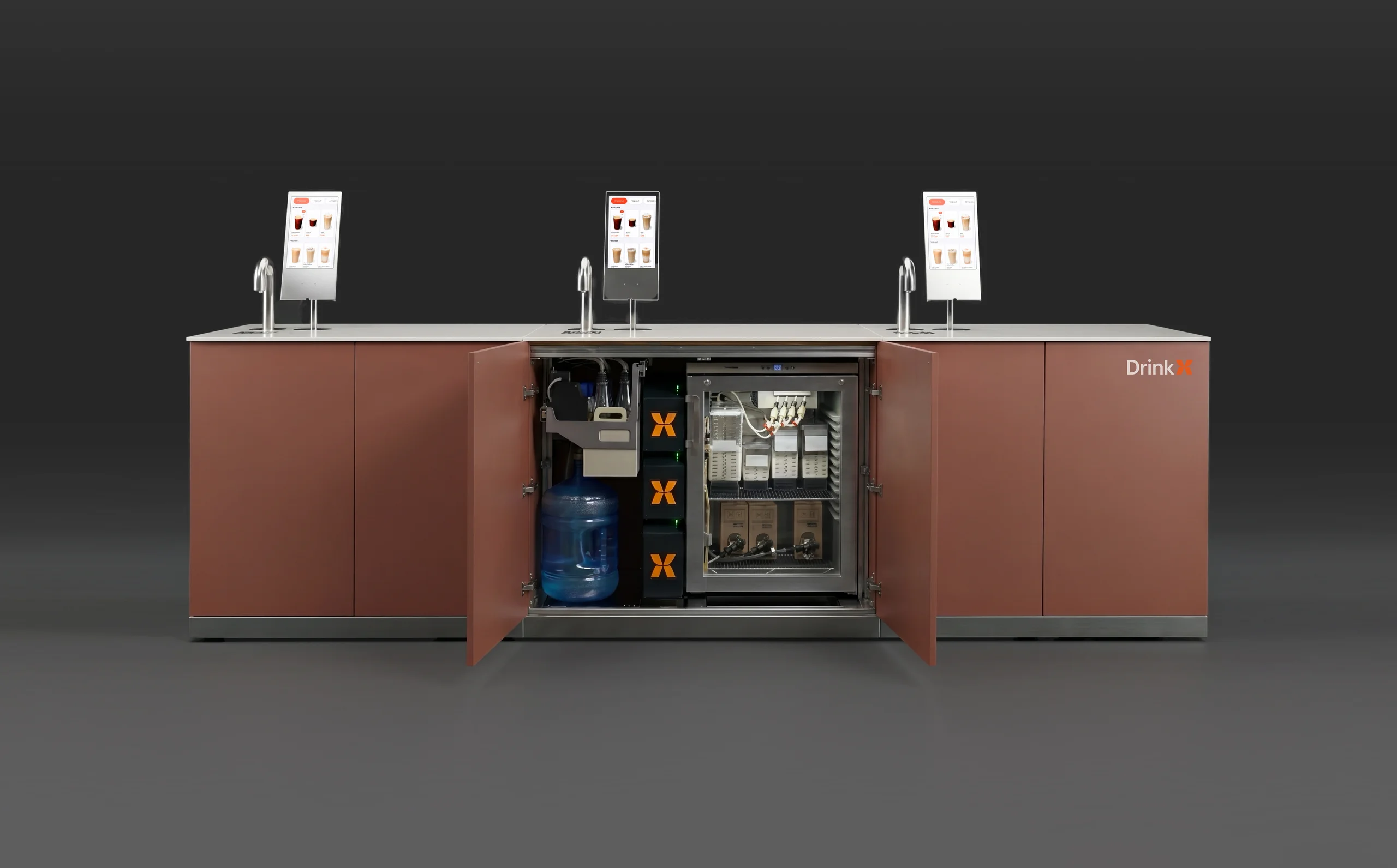 Системы DrinkX